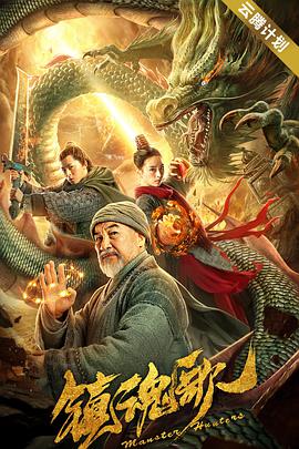 亚洲欧美日韩精品高清